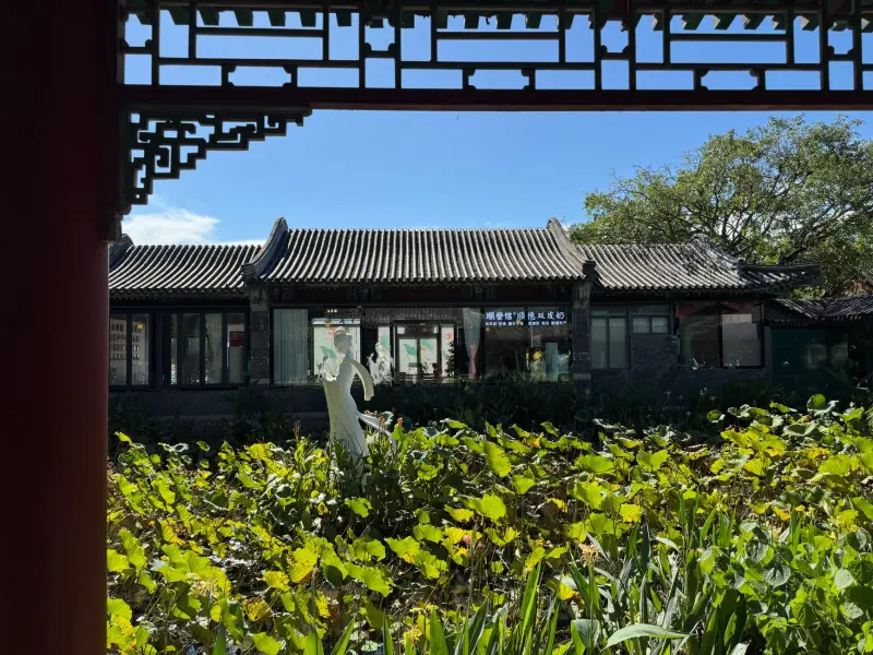 沈阳制造业转型升级中机械设备配套服务的关键作用