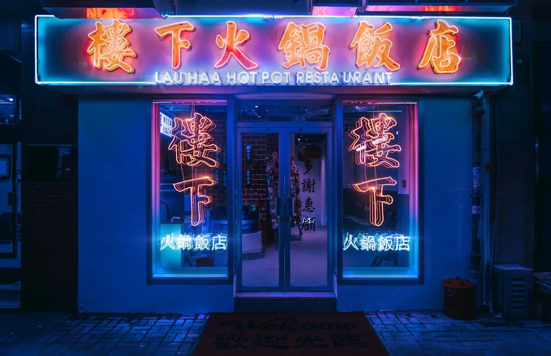 沈阳京美汇机械设备：工业设备选型中的机械加工配套方案解析