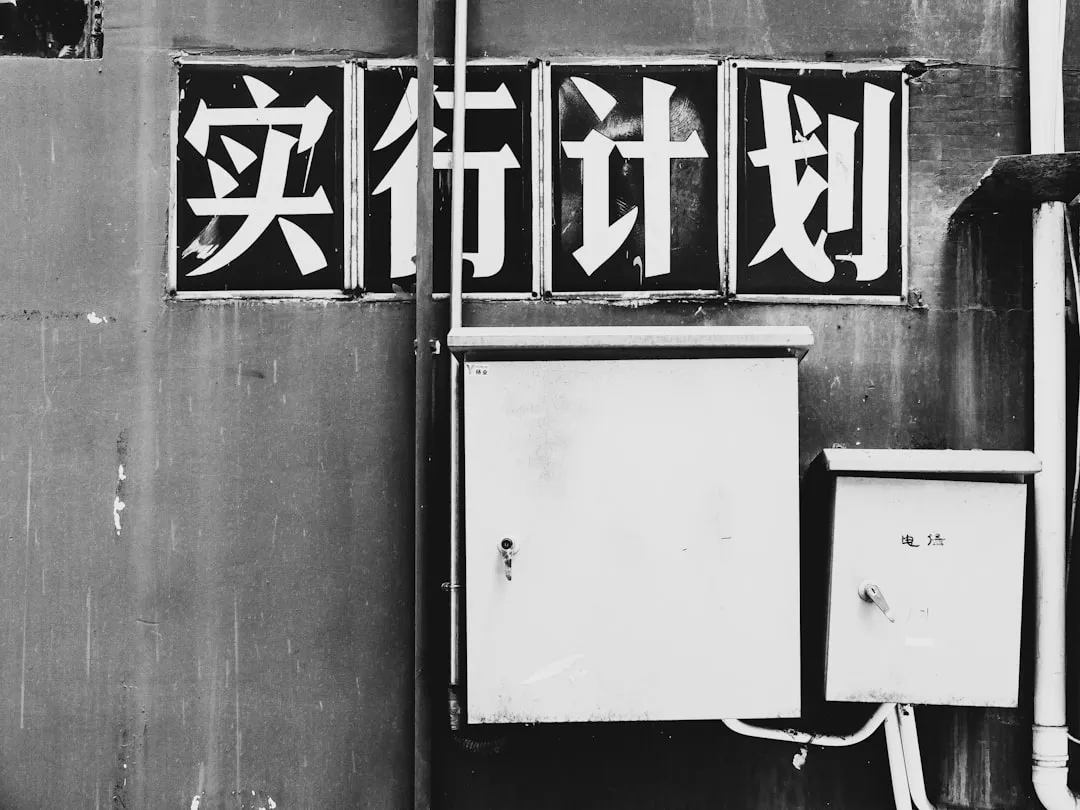机械加工与设备维护需求增长，沈阳机械设备企业迎来哪些新机遇